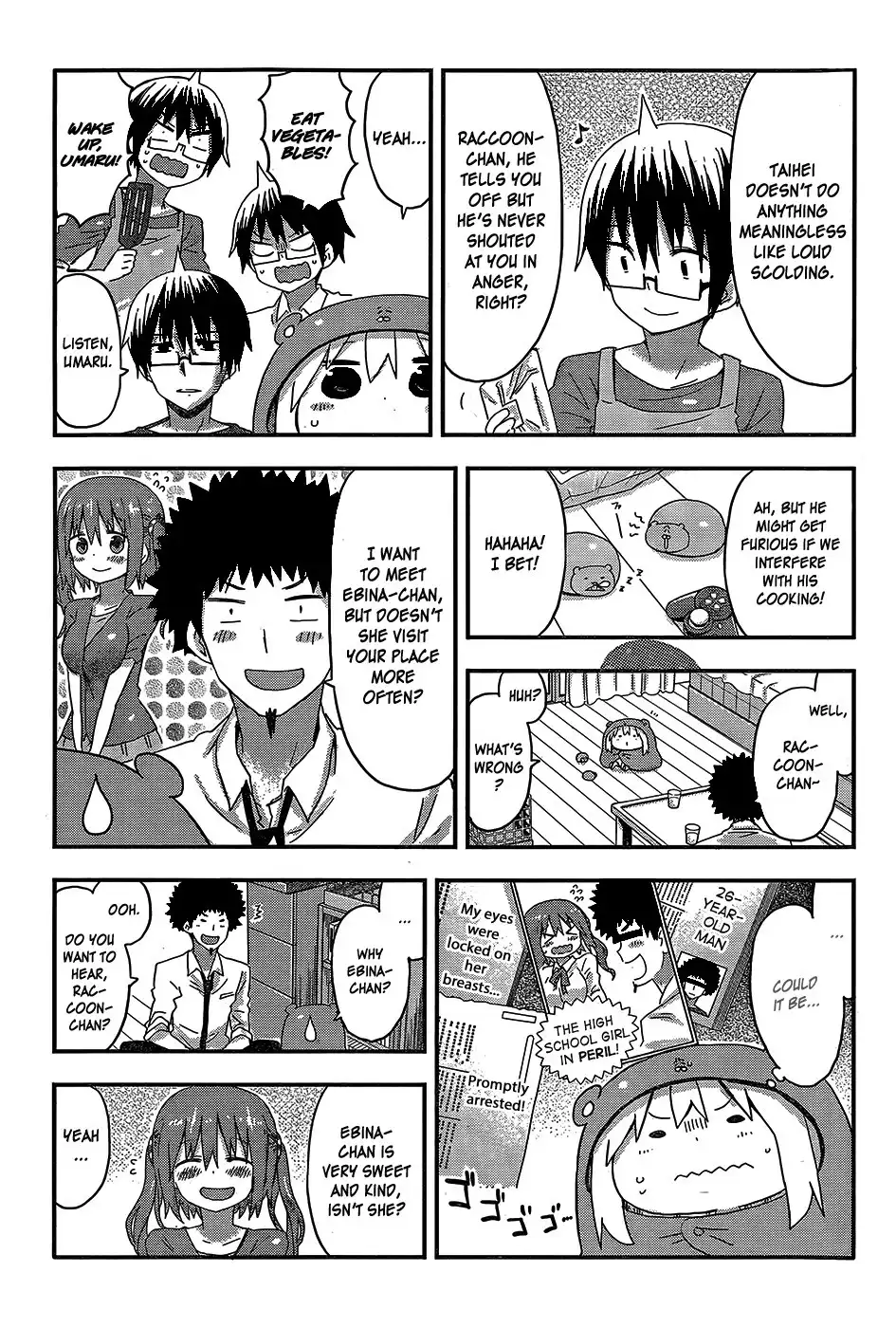 Himouto! Umaru-chan Chapter 82 4